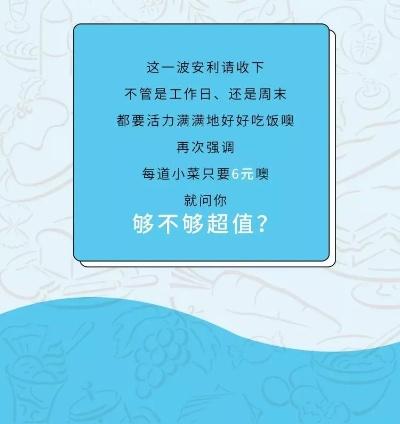 羊小咩怎么套现划算,羊小咩怎么套现划算？攻略大解密，让你轻松掌握技巧！