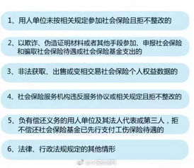 泸州五金交电定制价格的深度解析与实用指南