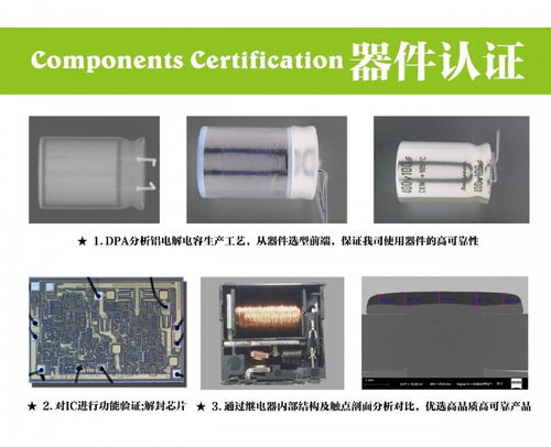 上海五金件喷涂定制，品质与创新的完美融合