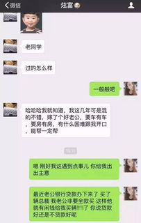 别人的微信聊天内容记录删除后还可以查看吗,别人的微信聊天内容记录删除后还可以查看吗？