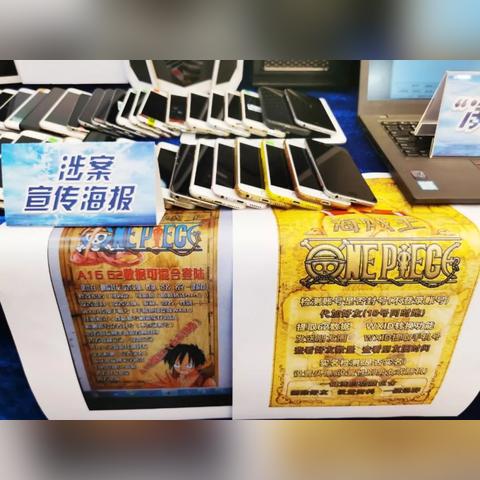 批量登录小程序微信的高效策略