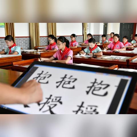 学生几年级给他配电脑——教育信息化与个性化学习体验的平衡