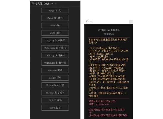 低配电脑游戏挂机脚本，技术与娱乐的平衡之道