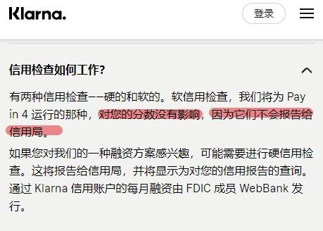 羊小咩便荔卡包再次提现审核多久,羊小咩便荔卡提现审核时长解析