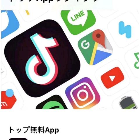 全球游戏市场的风向标——探索Google Play游戏排行的奥秘