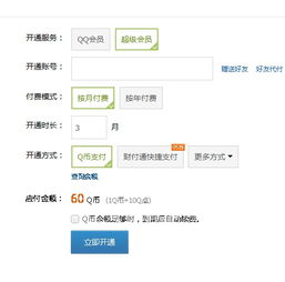 不是会员,删掉的聊天记录还能找回来吗,不是会员，删掉的聊天记录还能找回来吗？