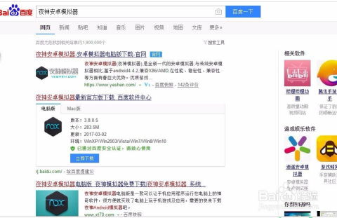 快手先用后付怎么能订酒店套出来,快手先用后付，轻松订酒店的秘诀大曝光