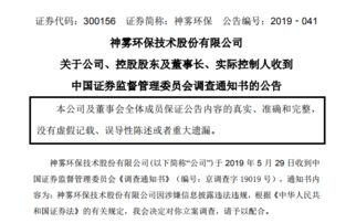 在投资平台不能提现,可以以不当得利起诉吗,在投资平台不能提现，可以以不当得利起诉吗？