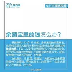 在投资平台不能提现,可以以不当得利起诉吗,在投资平台不能提现，可以以不当得利起诉吗？