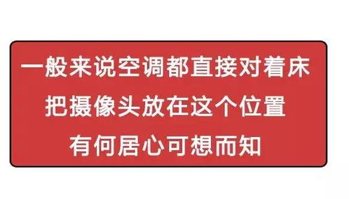 有誰知道怎麼能偷看到別人的聊天记录,揭秘网络偷窥术，如何查看别人聊天记录