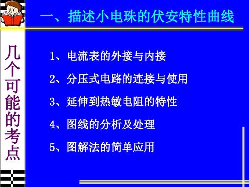 云南五金交电批量定制，市场拓展与品质提升的双轮驱动