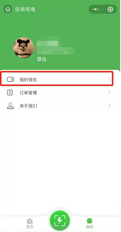 微信依恋小程序关闭指南，全面解析与实用操作