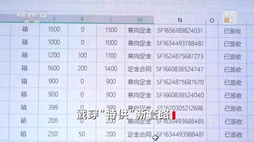 耒阳五金冲压件定制化解决方案，高效、精准与成本控制