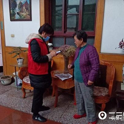 住酒店一码通怎么查记录,住酒店一码通怎么查记录？详解步骤与注意事项