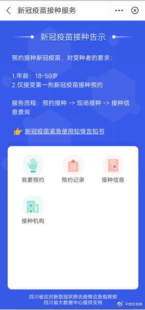 羊小咩便荔卡包能提现的是真的吗,羊小咩便荔卡包提现功能详解，真假大起底