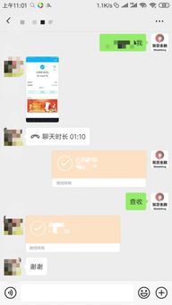 微店放心花套出来怎么弄出来的,微店放心花套出来怎么弄出来的