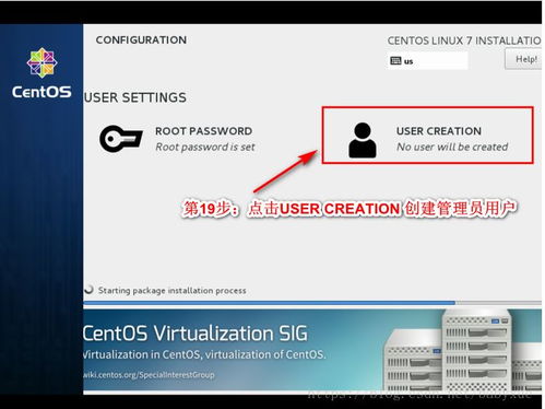 小程序接龙游戏制作指南，从零开始到精通