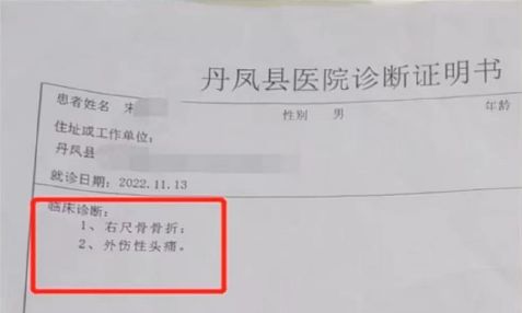 警察查酒店足疗记录吗,警察会查酒店足疗记录吗？解读公众疑虑与相关法律边界