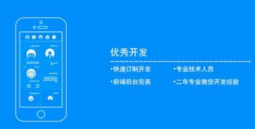 微信小程序接入游戏，技术与策略的融合之道