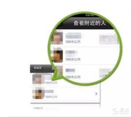 老婆有外遇怎么查询他的微信记录,老婆有外遇怎么查询她的微信记录