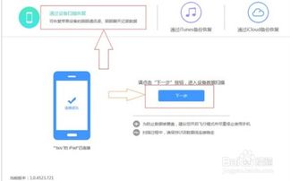 如何徹底刪除微信微信陌陌聊天记录,彻底删除微信、陌陌聊天记录的方法与技巧