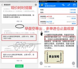 苏州快手先用后付套出来,苏州快手先用后付套出来的实用指南