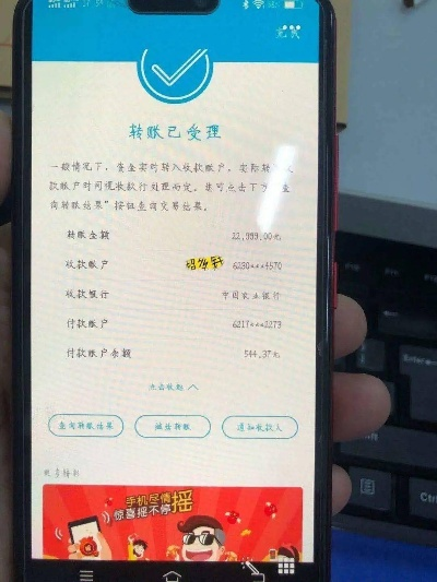 转转分期怎么找商家套出来的,转转分期商家套现攻略