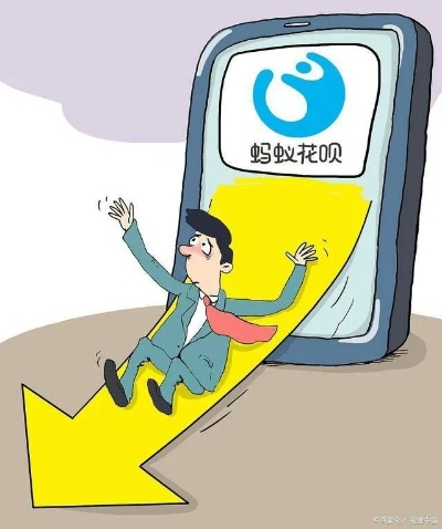 如何自己套出花呗卡农？这是一场精心策划的欺诈游戏？
