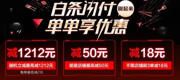 崇阳白条兑现在哪里，一步步教你如何轻松兑现