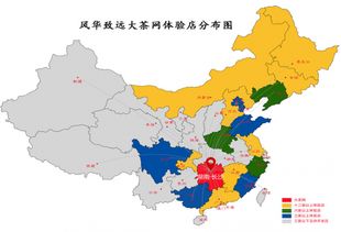中国茶叶品牌全球突围战，谁才是真正的茶界顶流？