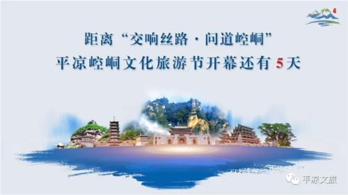 装修项目免费加盟，开启您的创业之旅