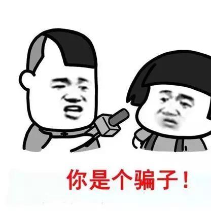 得物佳物分期额度查询全攻略