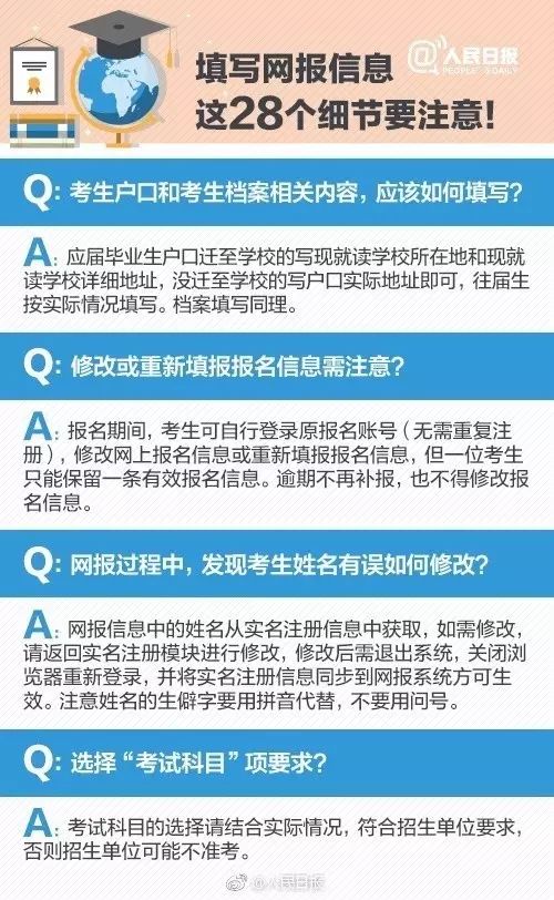 合肥哪里可以安全使用花呗？这些正规渠道你一定要知道！