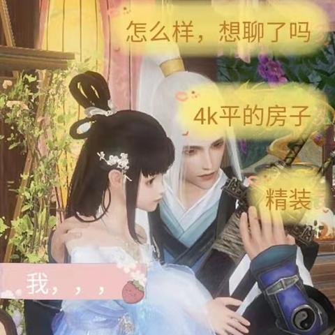 羊小咩便荔卡提现自动秒回，你的钱，随时都能到账！