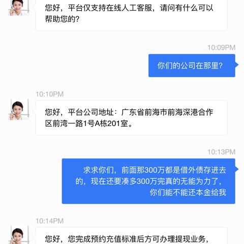 抖音月付余额提现到银行卡，轻松实现钱包自由！