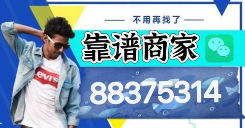 微信分付提现会封吗？