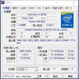 配电脑时，性能、价格和品牌哪个最重要？