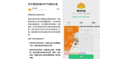 自己可以兑现抖音月付红包吗？